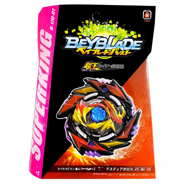 Волчок BEYBLADE Дез Диаболос B-170-01 (Beyblade Death Diabolos B-170-01) с пусковым устройством - фото 4 Волчок BEYBLADE Дез Диаболос B-170-01 (Beyblade Death Diabolos B-170-01) с пусковым устройством - фото 4