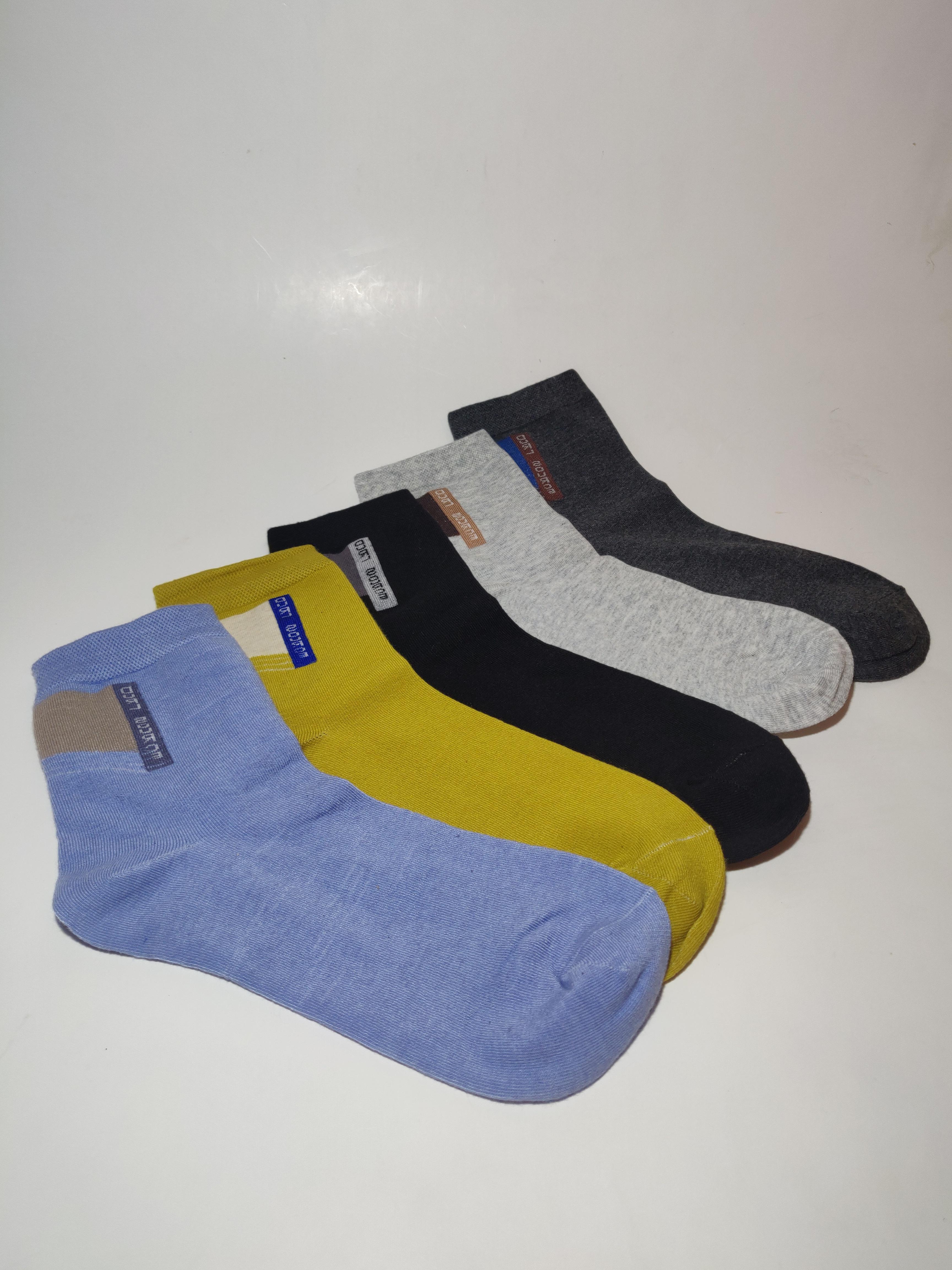 Набір шкарпеток високих р. 38-45 Різнокольоровий (31)