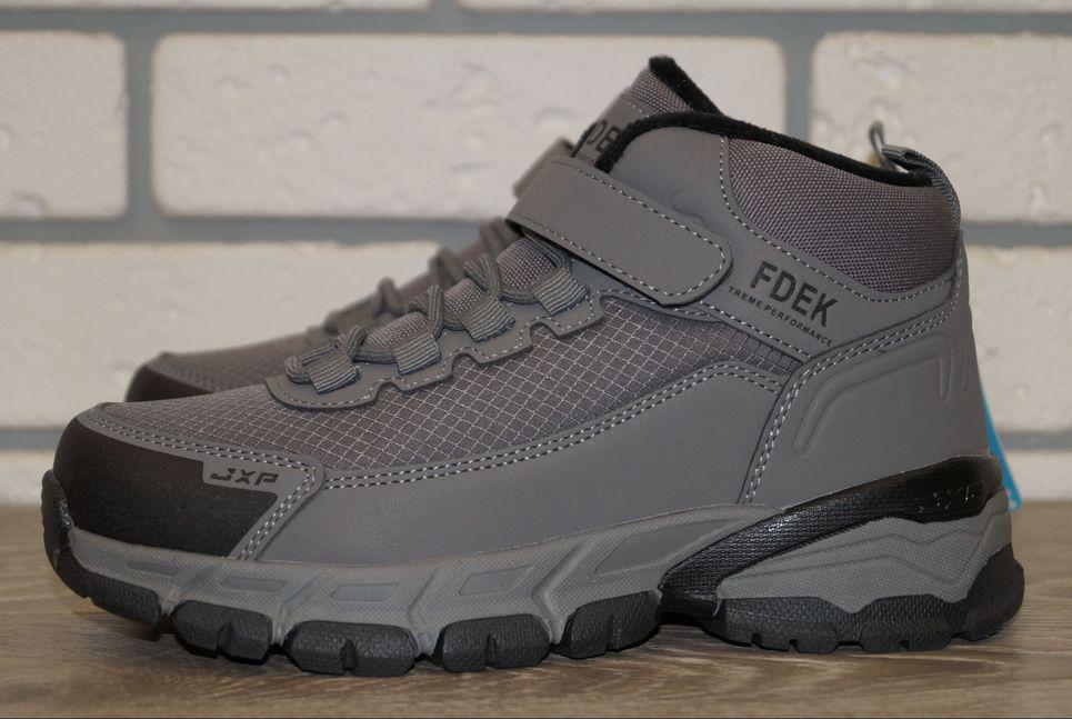 Ботинки зимние детские BBT.KIDS р. 34 21,5 см Серый (31340-34)