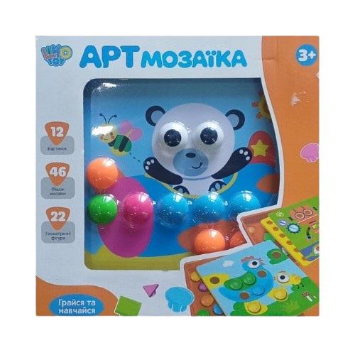 Детская мозаика Limo Toy (808-9-10)