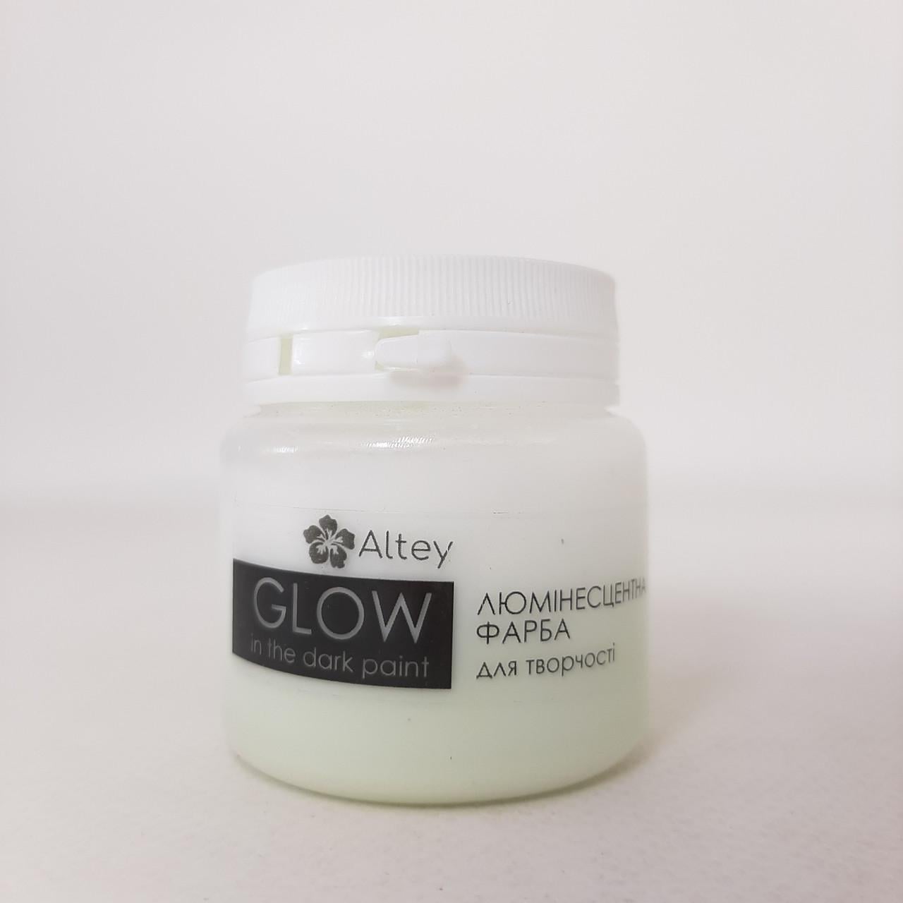 Краска люминесцентная для творчества Altey Glow in the dark 50 мл Зеленый (X-2466)