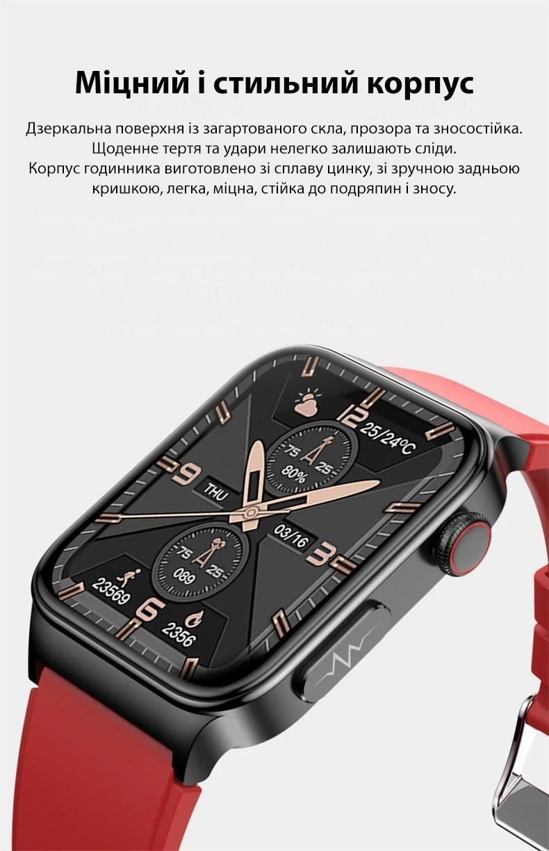 Смарт-часы Lemfo E500 Black (13965040) - фото 23