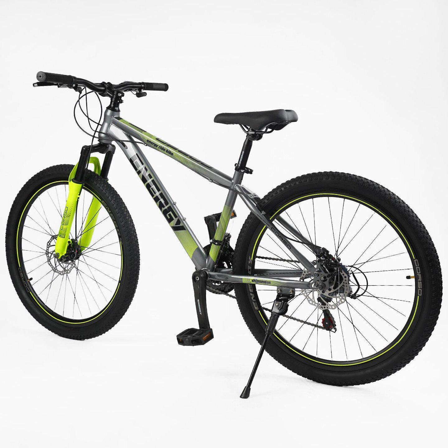 Велосипед гірський Corso Energy 26"/15" Сіро-жовтий (524961590) - фото 3 Велосипед гірський Corso Energy 26"/15" Сіро-жовтий (524961590) - фото 3