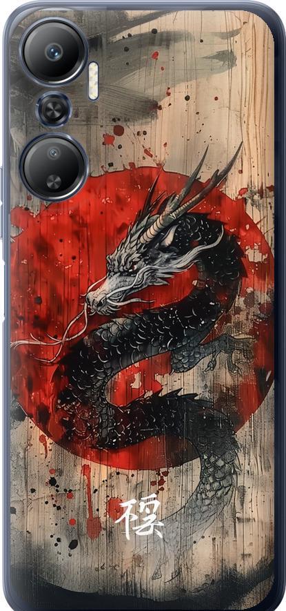 Чехол на Infinix Hot 20 Восточный дух (6100u-2966-42517)