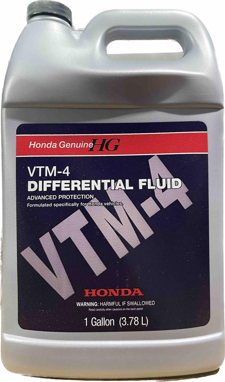 Трансмиссионное масло Honda Ultra VTM-4 3.785л (08200-9003) Трансмиссионное масло Honda Ultra VTM-4 3.785л (08200-9003)
