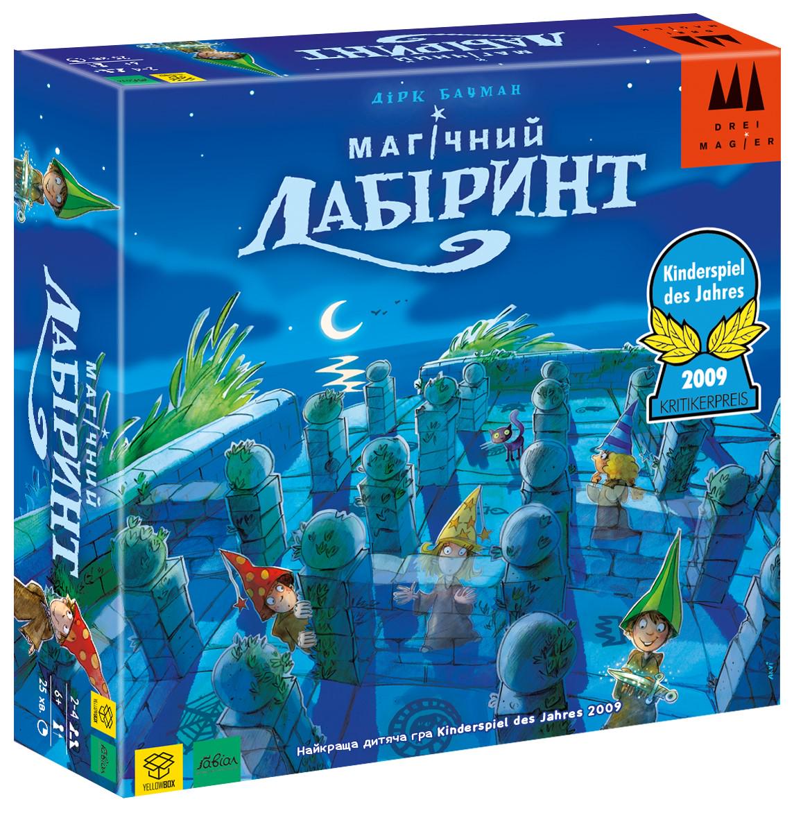 ᐉ Настольная игра 