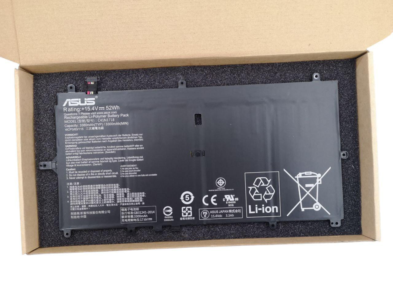 Аккумулятор для Asus NovaGo TP370Q/TP370QL Series/C41N1718 3300 mAh 52Wh (23465737)