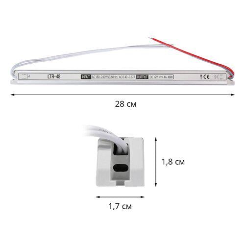 Блок живлення OEM DC12 48 W 4А LTR-48 stick - фото 2