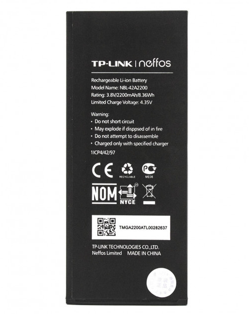 Акумулятор для TP-LINK Neffos C5 2200 mAh (NBL-42A2200)