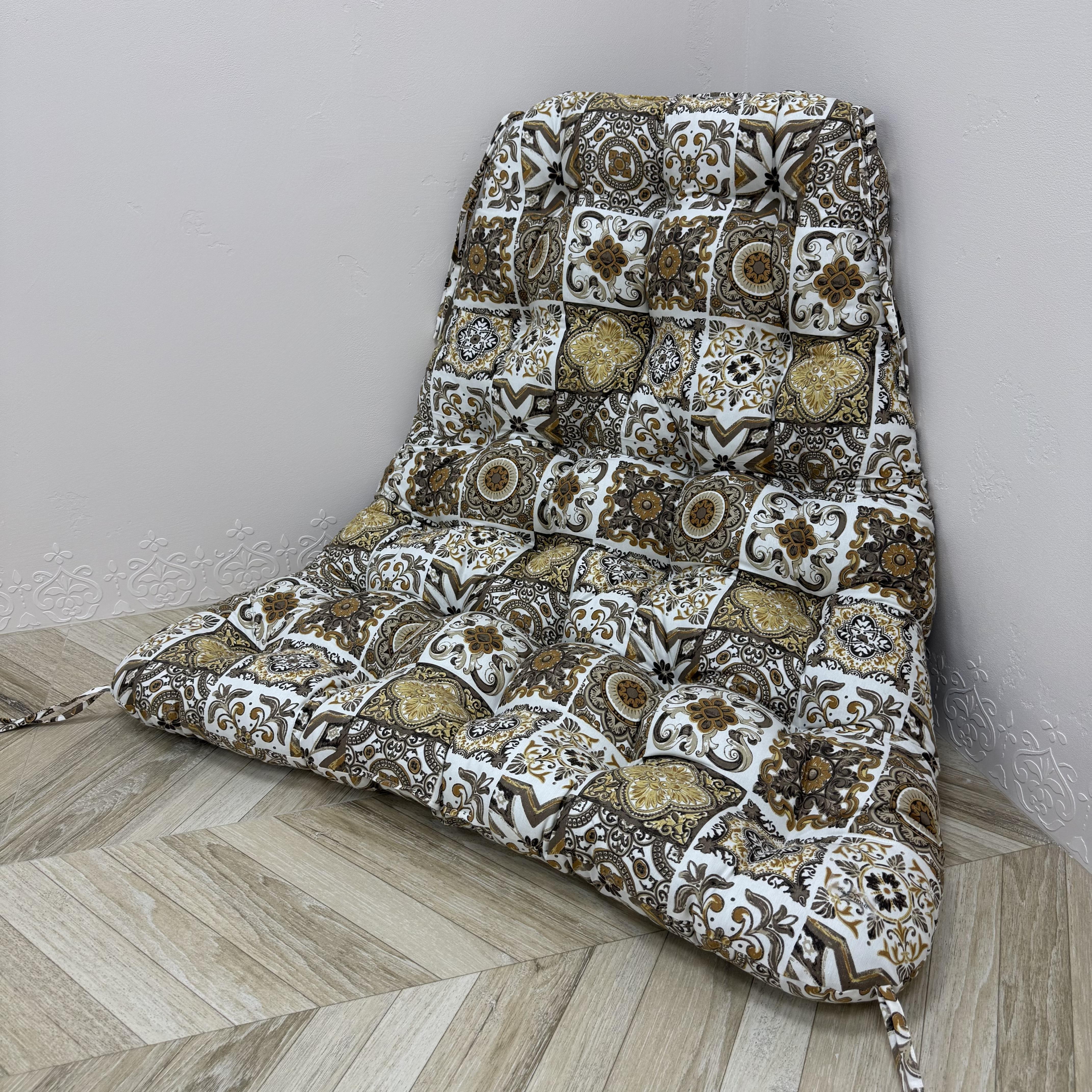 Подушка Comfort Home Abstraction в кресло-кокон 60х120х120 см