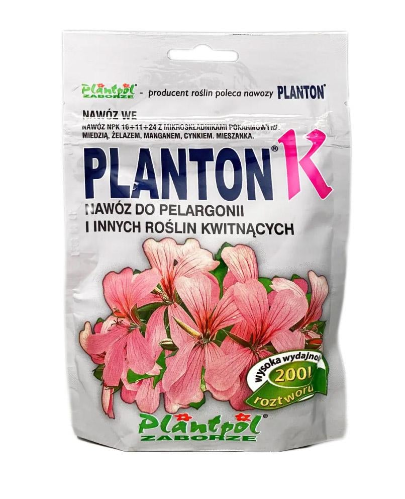 Добриво для пеларгоній Planton K 0,2 кг