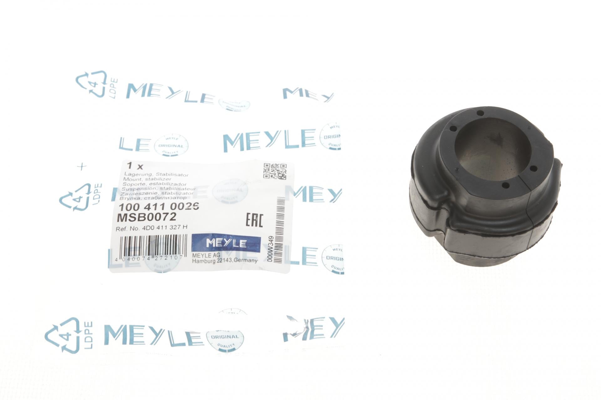 Втулка стабилизатора переднего Meyle Audi A6/VW Passat 96-05 d 27 мм 100 411 0026 (25600164)