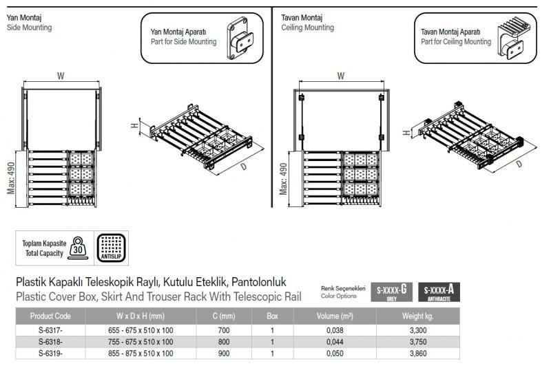 Вішалка для брюк та спідниць Starax 800 мм Антрацит (S-6318-A) - фото 3