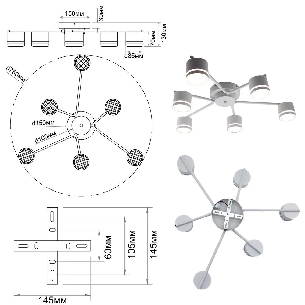 Люстра ESLLSE GELA 6R 750x130 мм на 6 ламп GX53 Белый (10520) - фото 4