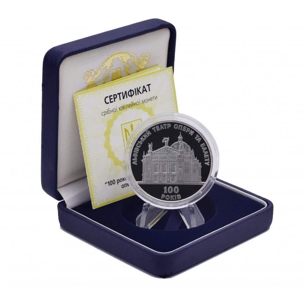 Коллекционная монета Украина 10 гривен 2000 Серебро Proof 100 лет Львовскому театру оперы и балета