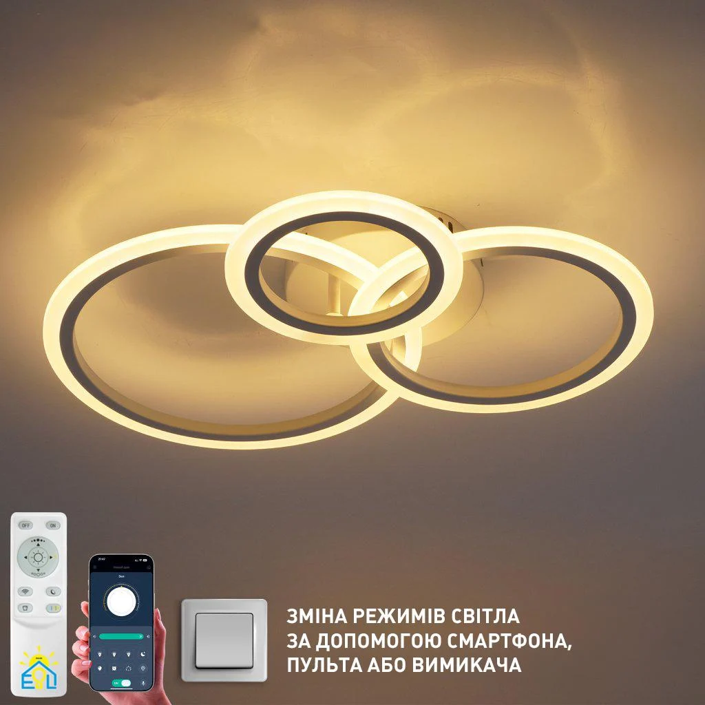 Люстра светодиодная ESLLSE TRIO 3R с пультом 70 Вт 510x380x107 мм Белый (10618) - фото 2 Люстра светодиодная ESLLSE TRIO 3R с пультом 70 Вт 510x380x107 мм Белый (10618) - фото 2