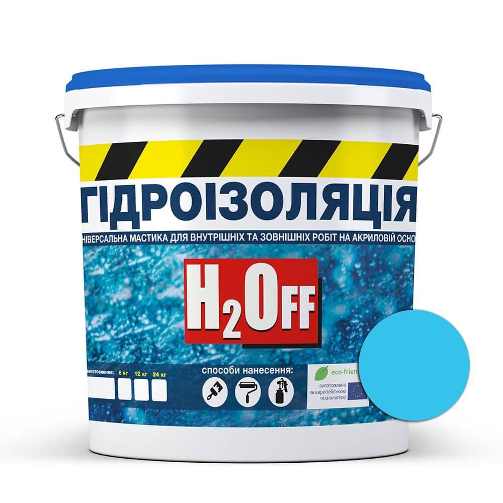 Жидкая гидроизоляция SkyLine H2Off акриловая мастика 12 кг Голубой