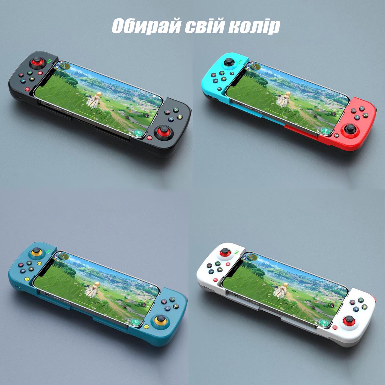 Джойстик для телефона Union Gamepad Bluetooth для iOS/Андроид (19480563) - фото 8