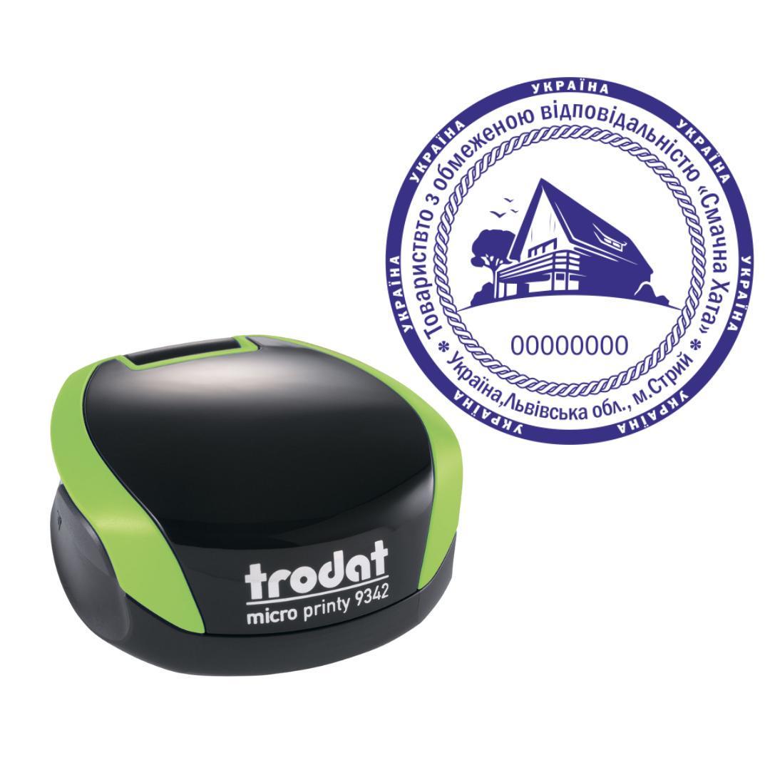 Печать ТОВ на карманном оснащении Trodat Micro Printy 9342 d 42 мм Зеленый (ООО20/9342/G)