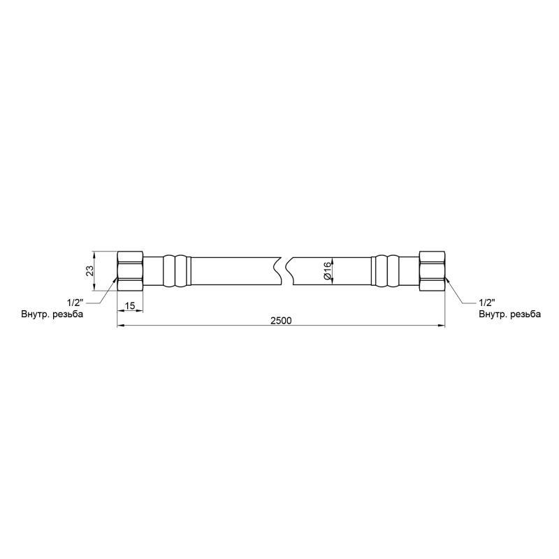 Підводка гнучка для газу SD Plus 200 см Білий (SD090G200) - фото 2