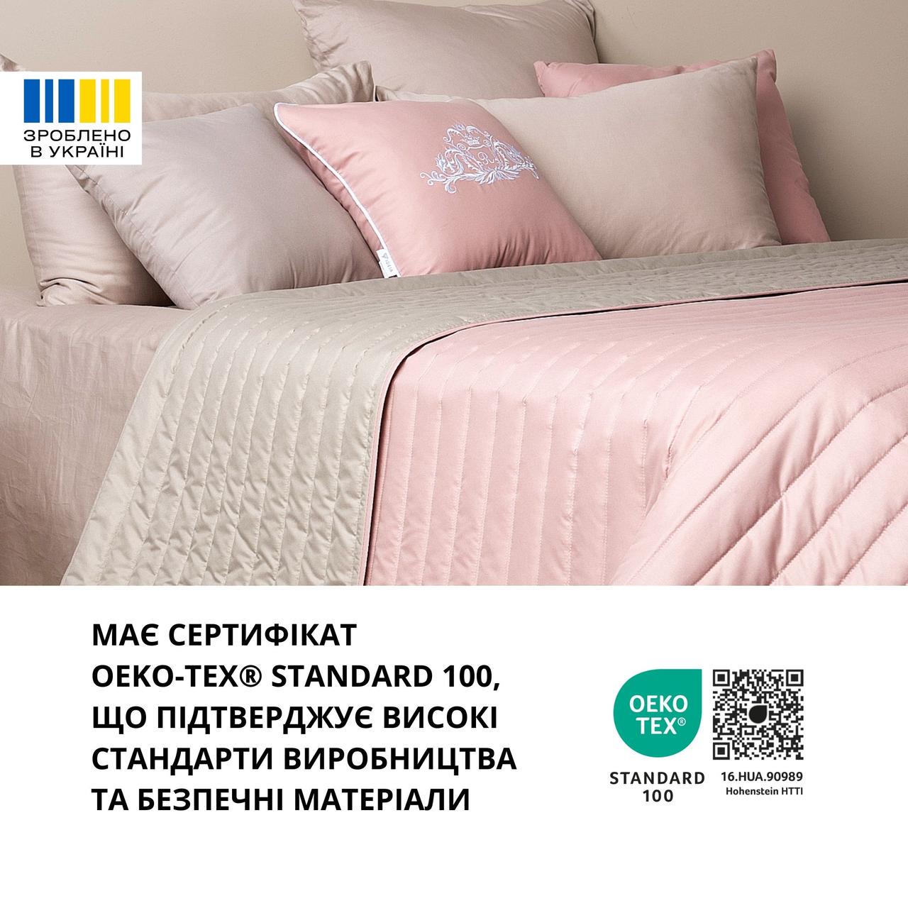 Покрывало IDEIA Люкс двухсторонняя 240х260 см Серый (25898190) - фото 4 Покрывало IDEIA Люкс двухсторонняя 240х260 см Серый (25898190) - фото 4