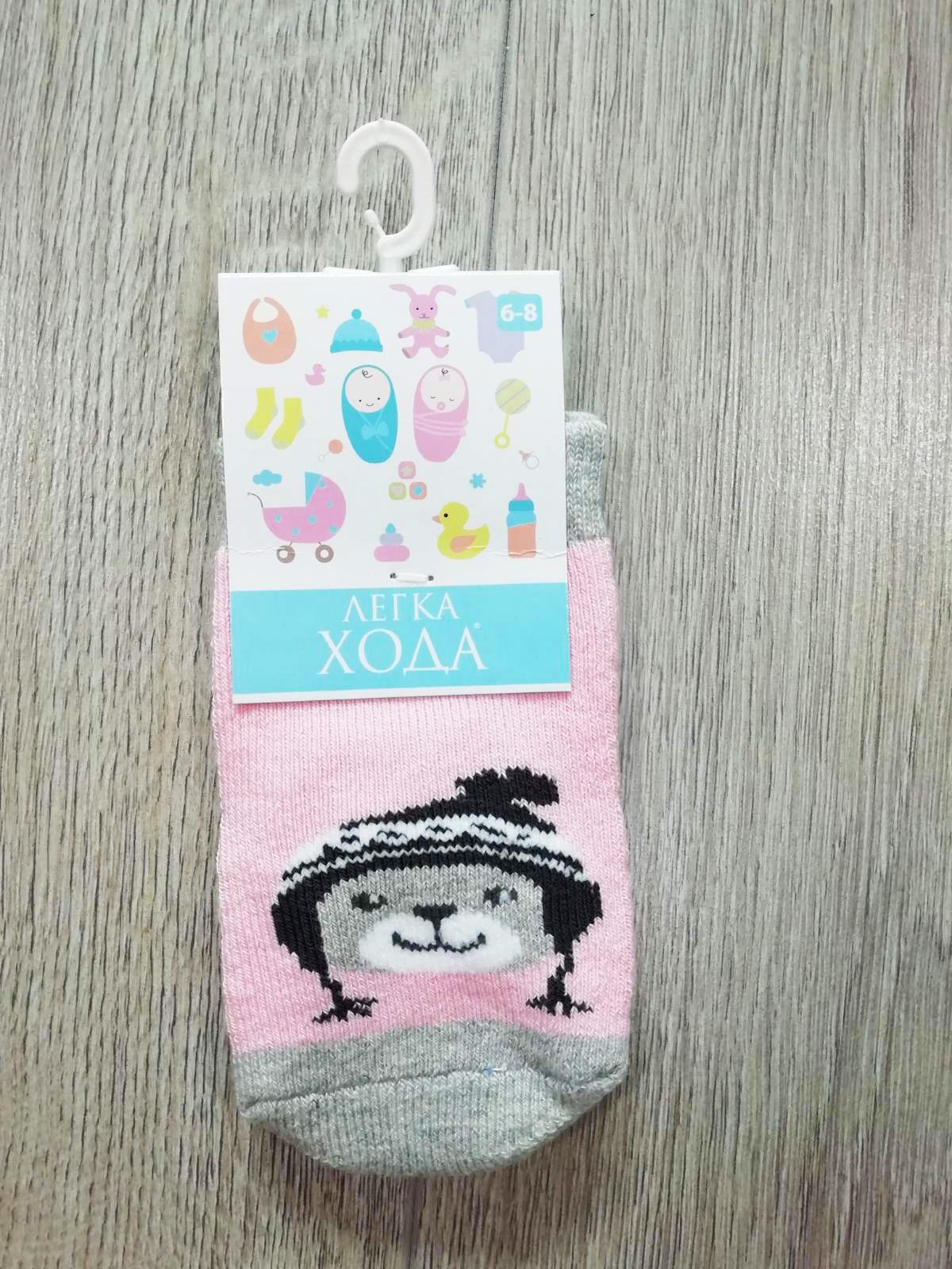 Носки детские махровые Легка хода 9283 р. 14-16 Светло-розовый (64701)