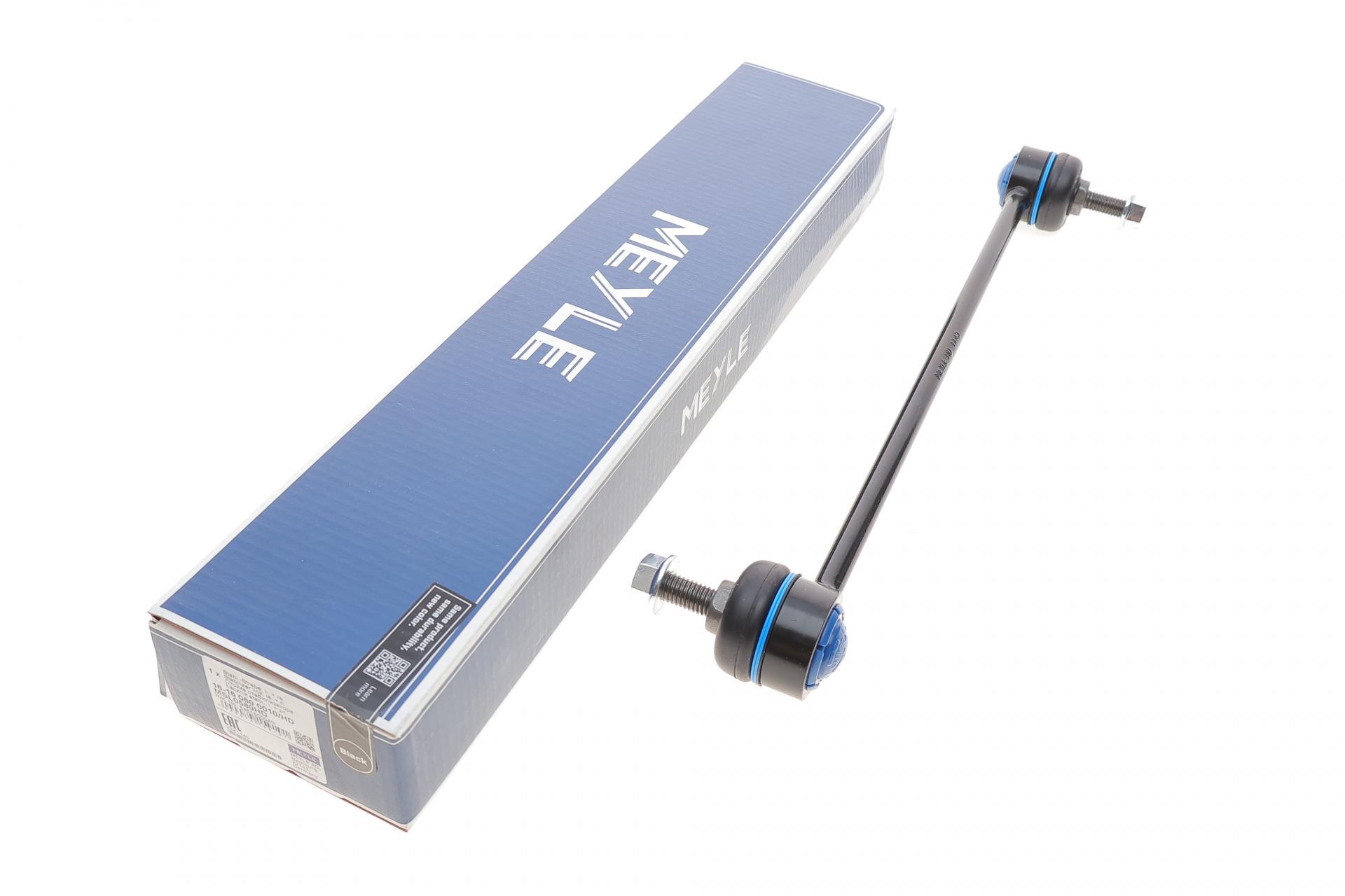 Тяга стабилизатора переднего Renault Master III/Opel Movano 2.3dCi 10-L=330mm - 16-16 060 0010/HD MEYLE