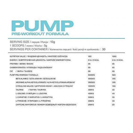 Комплекс до тренировки OstroVit PUMP Pre-Workout 500 г 50 порций Lemon - фото 2