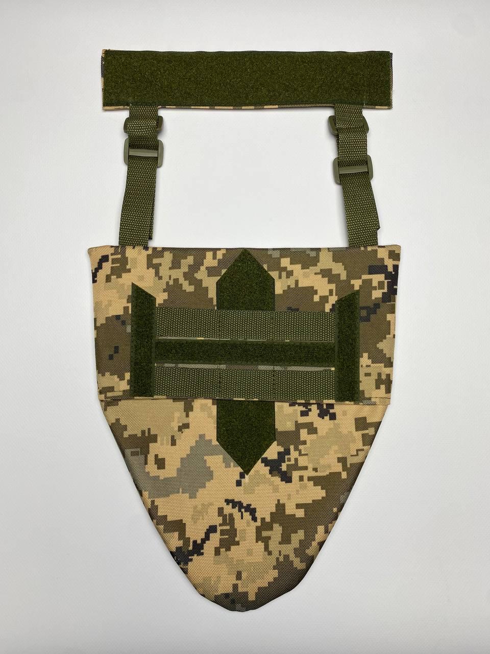 Подсумок-напашник Пиксель (13783823)