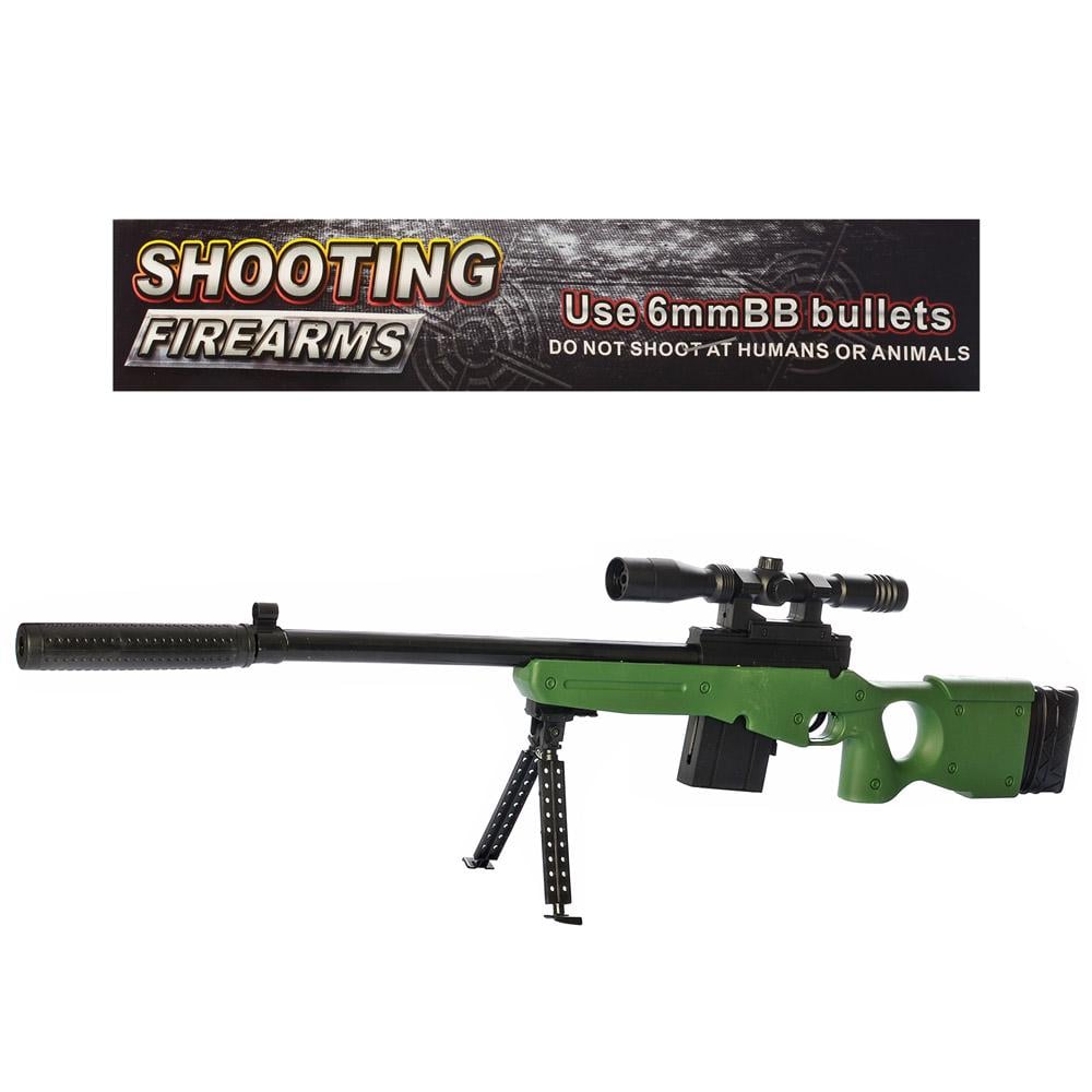 Автомат детский Bambi M03A 93 см (217198)