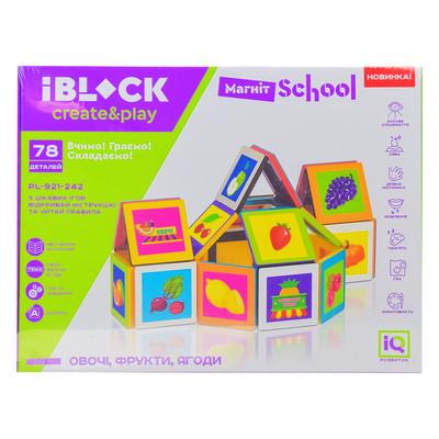 Конструктор магнитный Iblock с наклейками уникальные фигуры 78 эл. 36,5x27x6 см (PL-921-242) Конструктор магнитный Iblock с наклейками уникальные фигуры 78 эл. 36,5x27x6 см (PL-921-242)