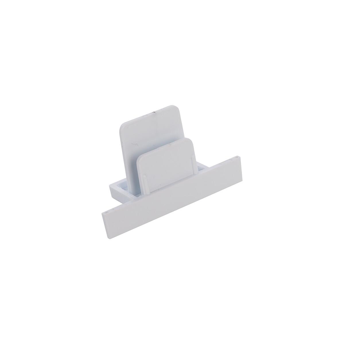 Заглушка 8974 Nowodvorski Profile recessed dead end cap Белый
