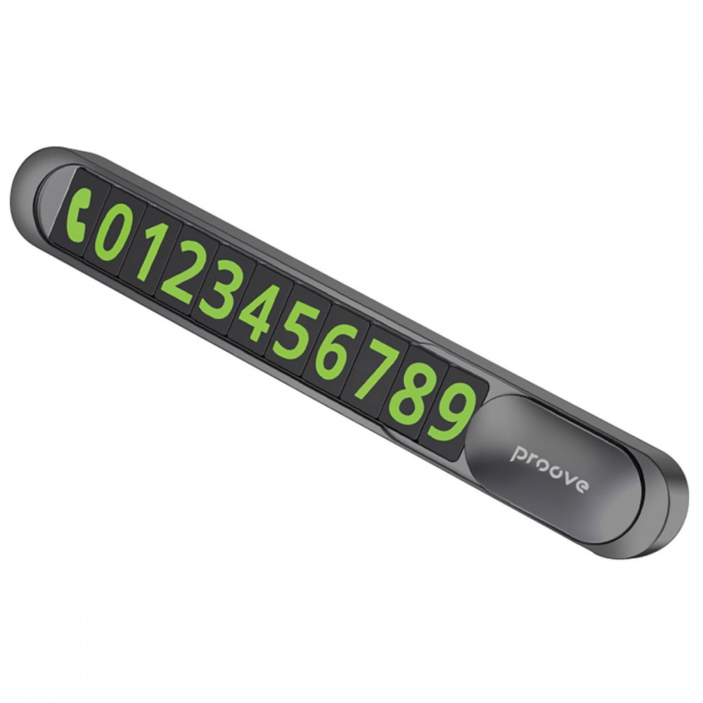 Паркувальна карта Proove Parking Number Plate Metal Lock Dark Grey