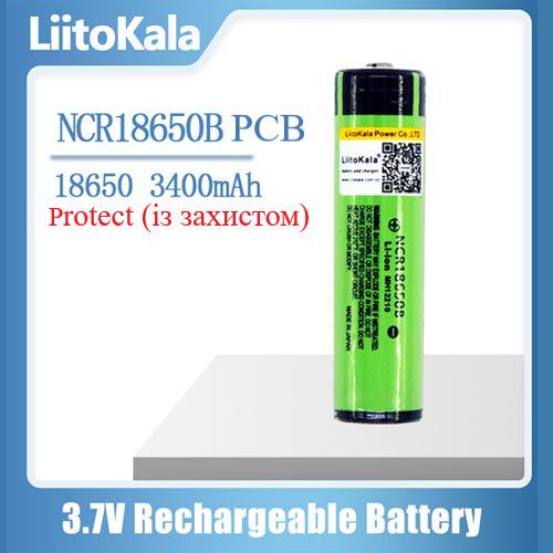 Акумулятор LiitoKala 18650 NCR 34B-PCB 3400 mAh з захистом - фото 2