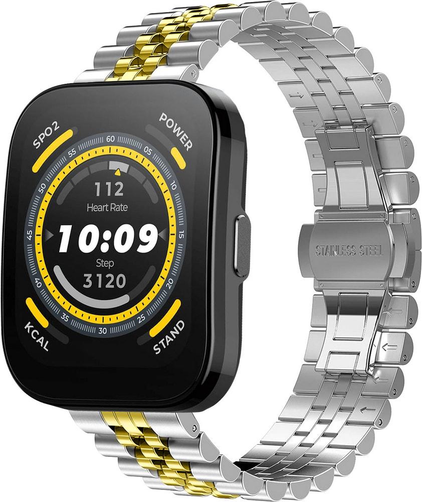 Браслет металлический Stech Line для Amazfit Bip 5 Silver/Gold (34345-67) Браслет металлический Stech Line для Amazfit Bip 5 Silver/Gold (34345-67)