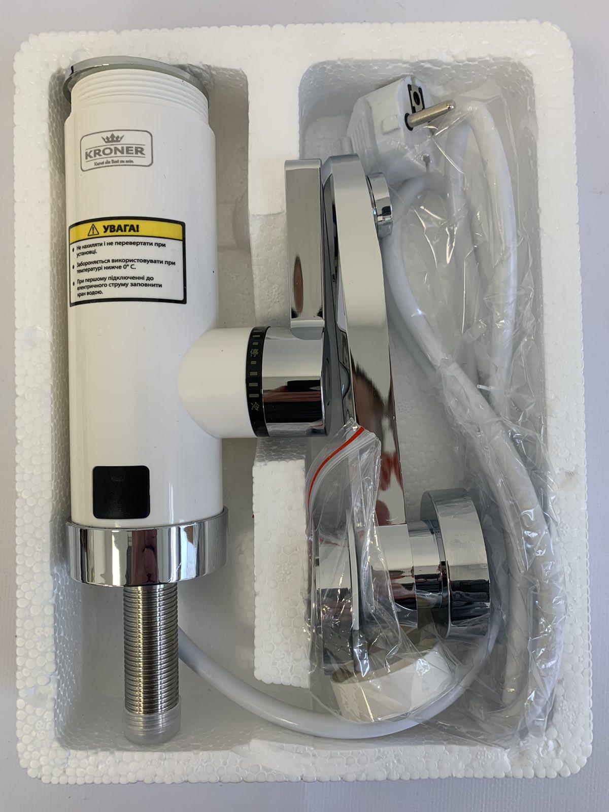 Кран проточный водонагреватель Kroner KRP Volt-CW189 нержавейка электрический - фото 3