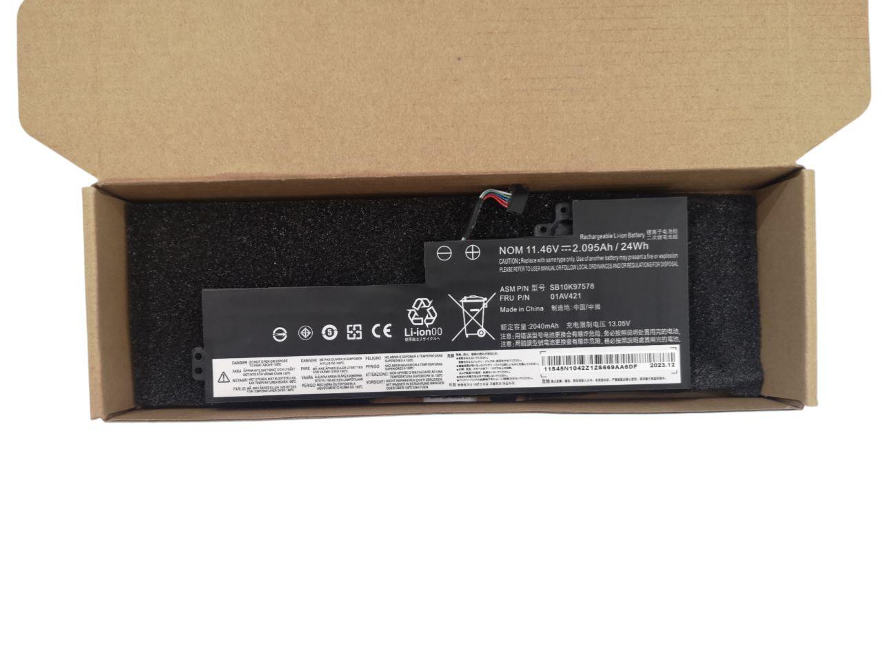 Аккумулятор для Lenovo ThinkPad A285/T470/A475/T480/A485/01AV420/01AV489/SB10K97578 2095 mAh 24Wh (22624290)