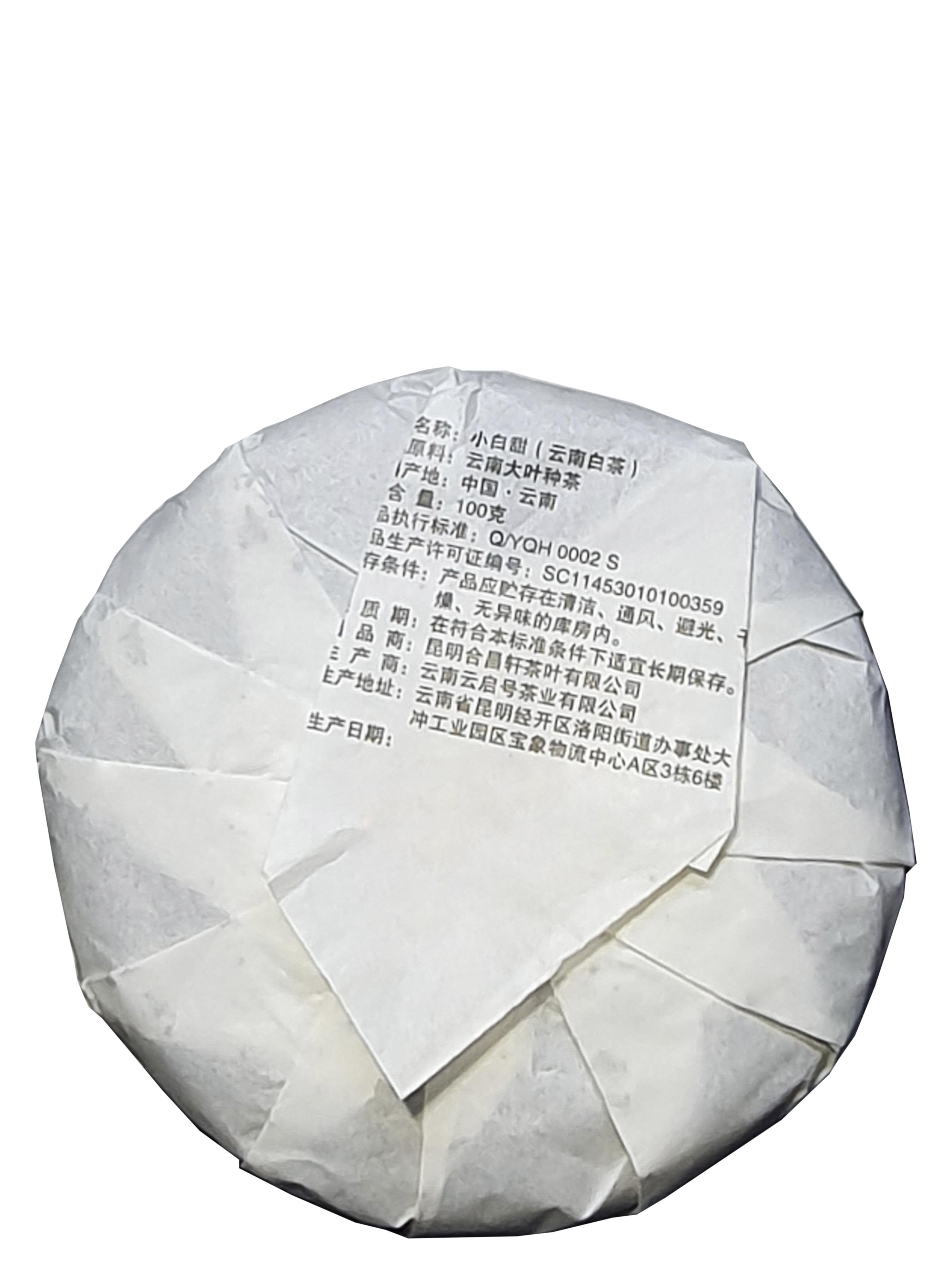 Османтус Бінг-ча Білий півонія ранкової зорі 100 г (58055) - фото 3