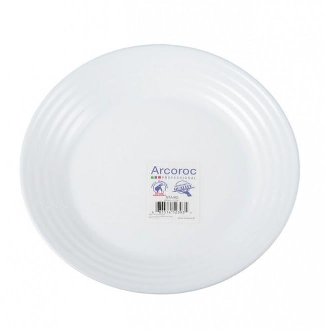 Тарелка Luminarc Stairo 27 см Белый (HLL3576)