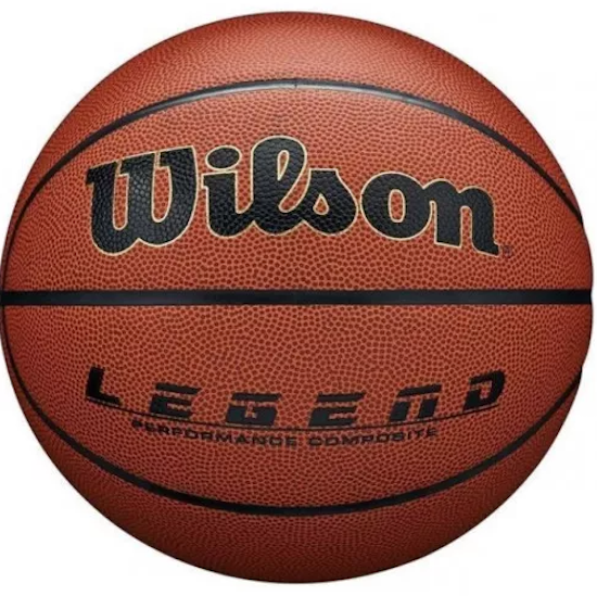 Баскетбол мяч WILSON LEGEND COMP р. 5 Коричневый (WTB0915)