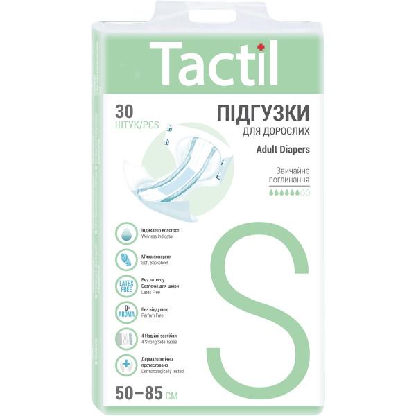 Підгузки для дорослих Tactil S 50-85 см 30 шт.