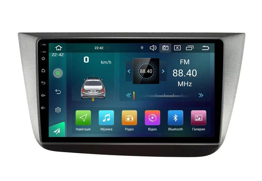 Магнитола штатная CYCLONE C9-007 DSP Carplay 4/64 GB 4G для Seat Altea 2004-2015 г. (AR-81532)