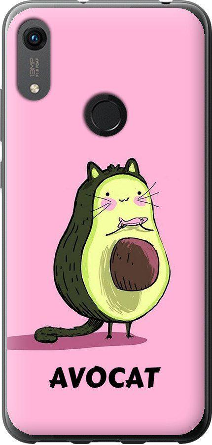 Чехол на Huawei Y6s Avocat (4270t-1871-42517)