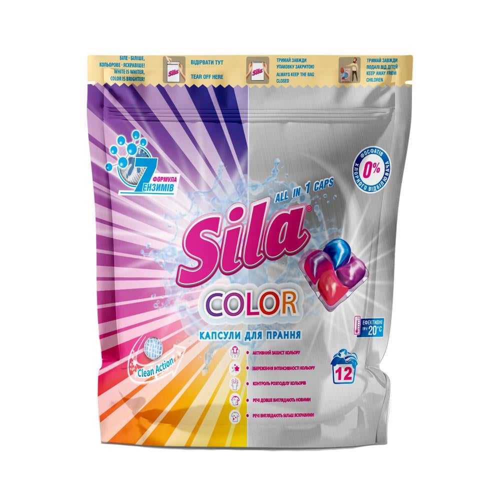 Капсулы для стирки Sila Color соп пакет 12 капсул