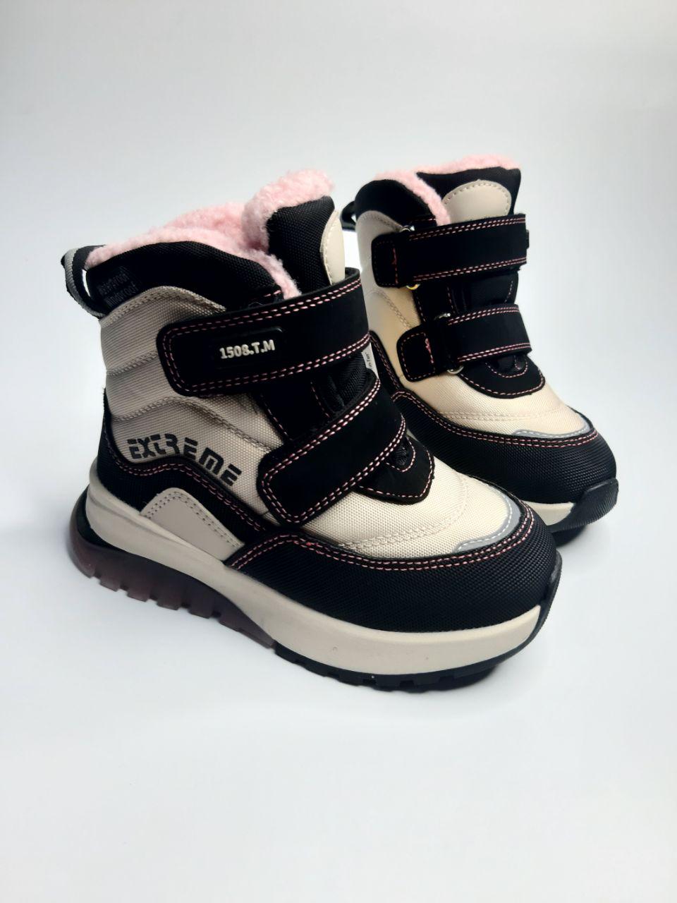 Ботинки зимние TOM.M для девочки р. 33 21,7 см Бежевый (11242 Е)