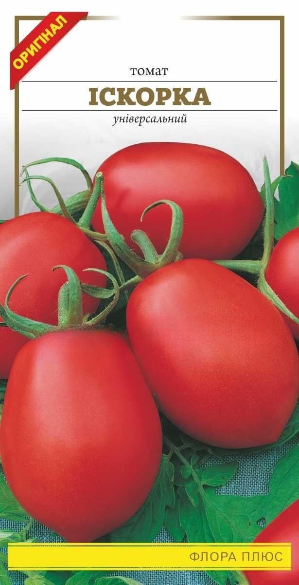 Томат Искорка 0,2 г