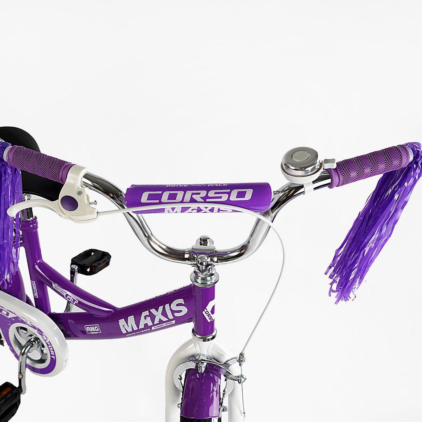 Велосипед двоколісний Corso MAXIS 16" для дівчинки з кошиком та багажником Фіолетовий - фото 5