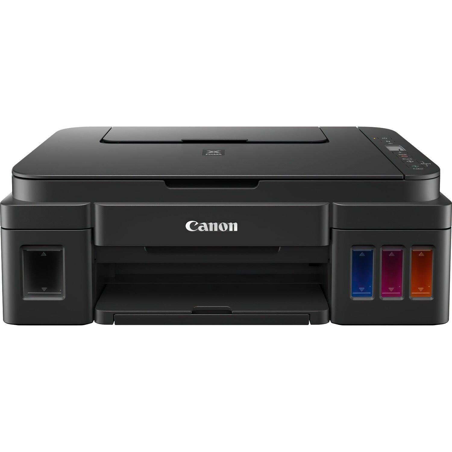 Многофункциональное устройство Canon PIXMA G2411 (7673290)