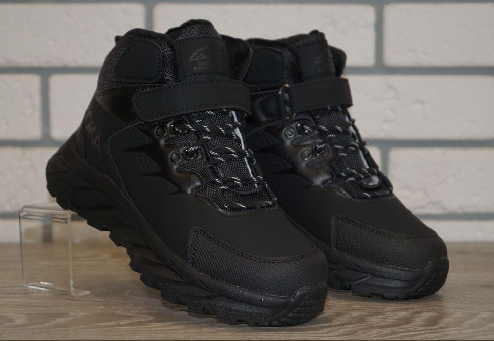 Ботинки зимние детские/подростковые BBT kids р. 34 21,5 см Черный (31565-34) - фото 6