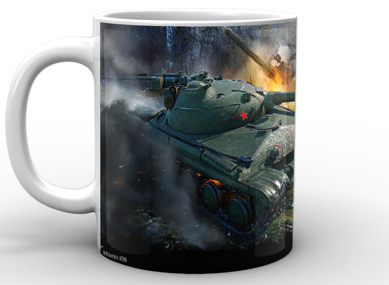 Чашка World of Tanks 330 мл (WT.02.040)